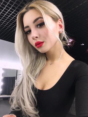 Лея