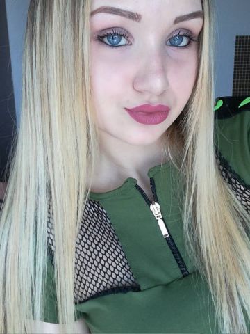 Марина